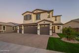 9937 Harvest Road - Photo 50