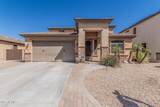 12324 Daley Court - Photo 1
