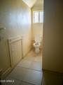 1047 10TH Street - Photo 31