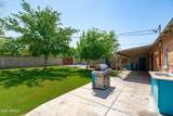 5709 16TH Street - Photo 27