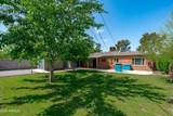5709 16TH Street - Photo 32