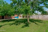 5709 16TH Street - Photo 34