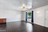 5709 16TH Street - Photo 6