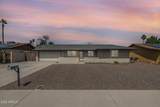 3628 Brown Street - Photo 1