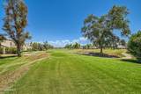 7272 Gainey Ranch Road - Photo 17