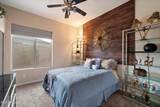 5234 Estevan Road - Photo 22