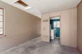 7537 Fillmore Street - Photo 25