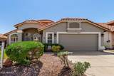 4507 White Aster Street - Photo 1