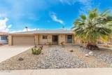 10508 Kingswood Circle - Photo 1