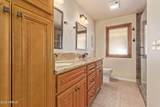 10508 Kingswood Circle - Photo 14