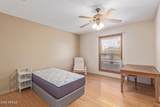 10508 Kingswood Circle - Photo 16