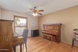 10508 Kingswood Circle - Photo 18