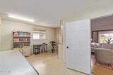 10508 Kingswood Circle - Photo 20