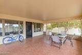10508 Kingswood Circle - Photo 22