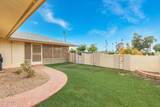 10508 Kingswood Circle - Photo 25