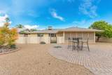 10508 Kingswood Circle - Photo 26