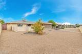 10508 Kingswood Circle - Photo 27