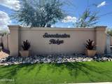 13676 73rd Drive - Photo 1