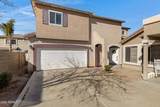 1576 Jasper Court - Photo 1