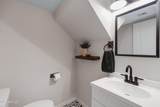1576 Jasper Court - Photo 16