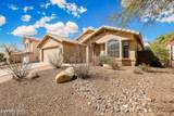 11161 Par Drive - Photo 1