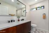 3008 Michigan Avenue - Photo 22
