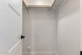 3008 Michigan Avenue - Photo 24