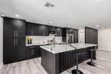 3008 Michigan Avenue - Photo 4