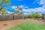 18585 70TH Avenue - Photo 45