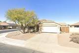42238 Chambers Drive - Photo 1