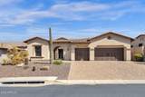8034 Sugarloaf Circle - Photo 1