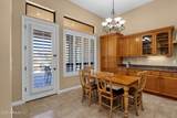 8034 Sugarloaf Circle - Photo 17