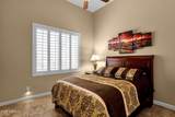 8034 Sugarloaf Circle - Photo 32