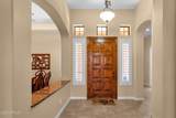 8034 Sugarloaf Circle - Photo 7