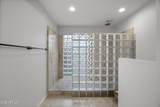 8649 Willowrain Court - Photo 40