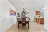 1595 Aspaas Road - Photo 11