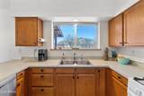 1595 Aspaas Road - Photo 15