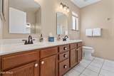 1595 Aspaas Road - Photo 18