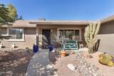 1595 Aspaas Road - Photo 8