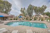 1227 Highland Street - Photo 13