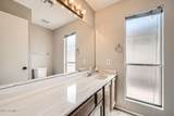 1227 Highland Street - Photo 6