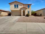 7714 Shumway Farm Road - Photo 1