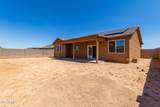 10785 Arivaca Drive - Photo 26