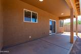 10785 Arivaca Drive - Photo 28