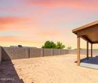 10785 Arivaca Drive - Photo 31