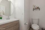 11979 Pierce Street - Photo 13