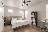 11979 Pierce Street - Photo 15