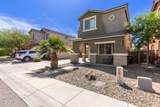 11979 Pierce Street - Photo 6