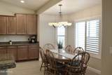 1421 Rylie Court - Photo 13