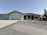 1421 Rylie Court - Photo 2